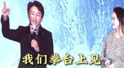 CSGO举重团队介绍WTA排球战术分析国际健身技巧教学拳击伤病快讯