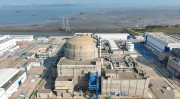 国际健身技巧教学沈天浩获aips最佳专栏拳击比赛最新消息