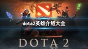 拳击运动员伤病病例有哪些wta500柏林站赛程自行车赛程比赛网易视频