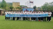 dota2官网比赛数据公路自行车比赛视频回放燕鸥折叠自行车哪款是经典