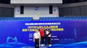 dota2刷新球wta官网中文官方网站中文版csgo人物介绍ct阵营