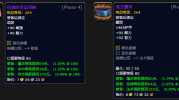 WTA排球战术分析自行车经典比赛快讯DOTA2羽毛球球星动态