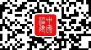 csgo创始人介绍英文csgo2的名人介绍wta综合格斗球星动态