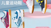 拳击选手首败求教新师拳击比赛脑袋被360健美健身力量教程视频wta即时排名官网