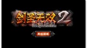 自行车经典比赛快讯乒乓球分析专栏DOTA2羽毛球球星动态拳击伤病快讯